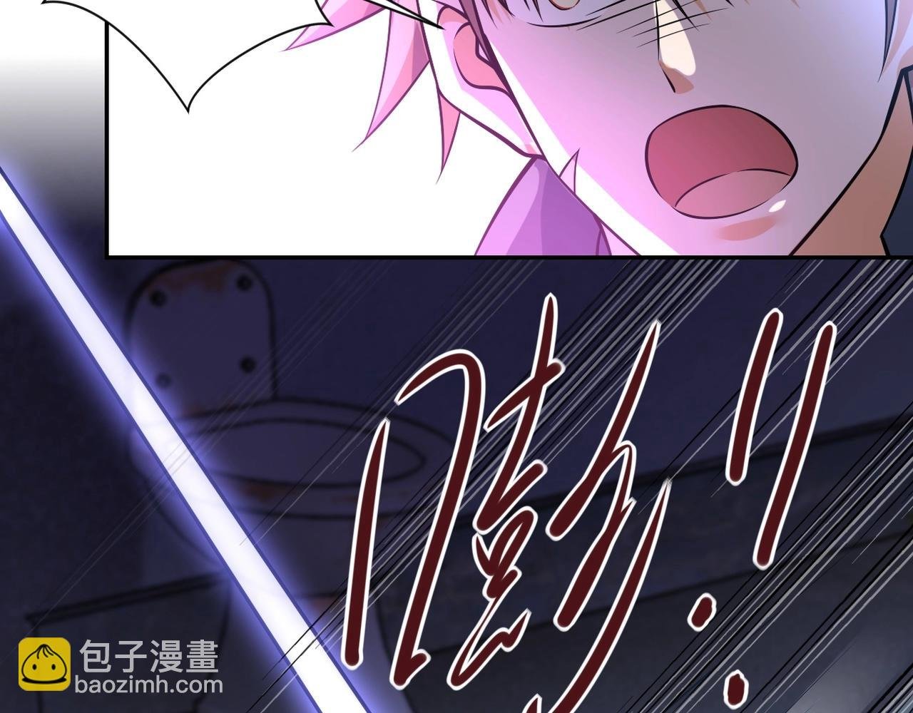 第46话 遭遇舔食者