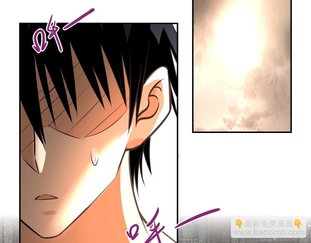 第46话 遭遇舔食者