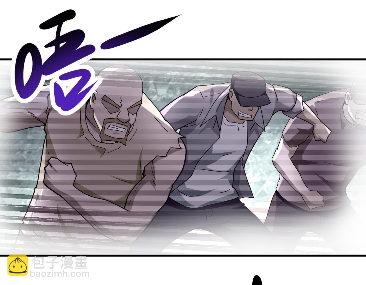 第460话 暴动