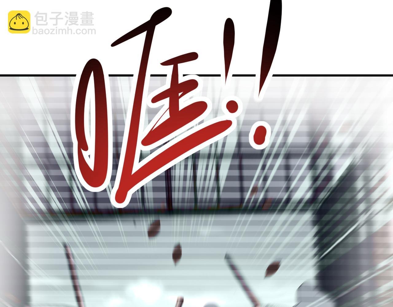第460话 暴动