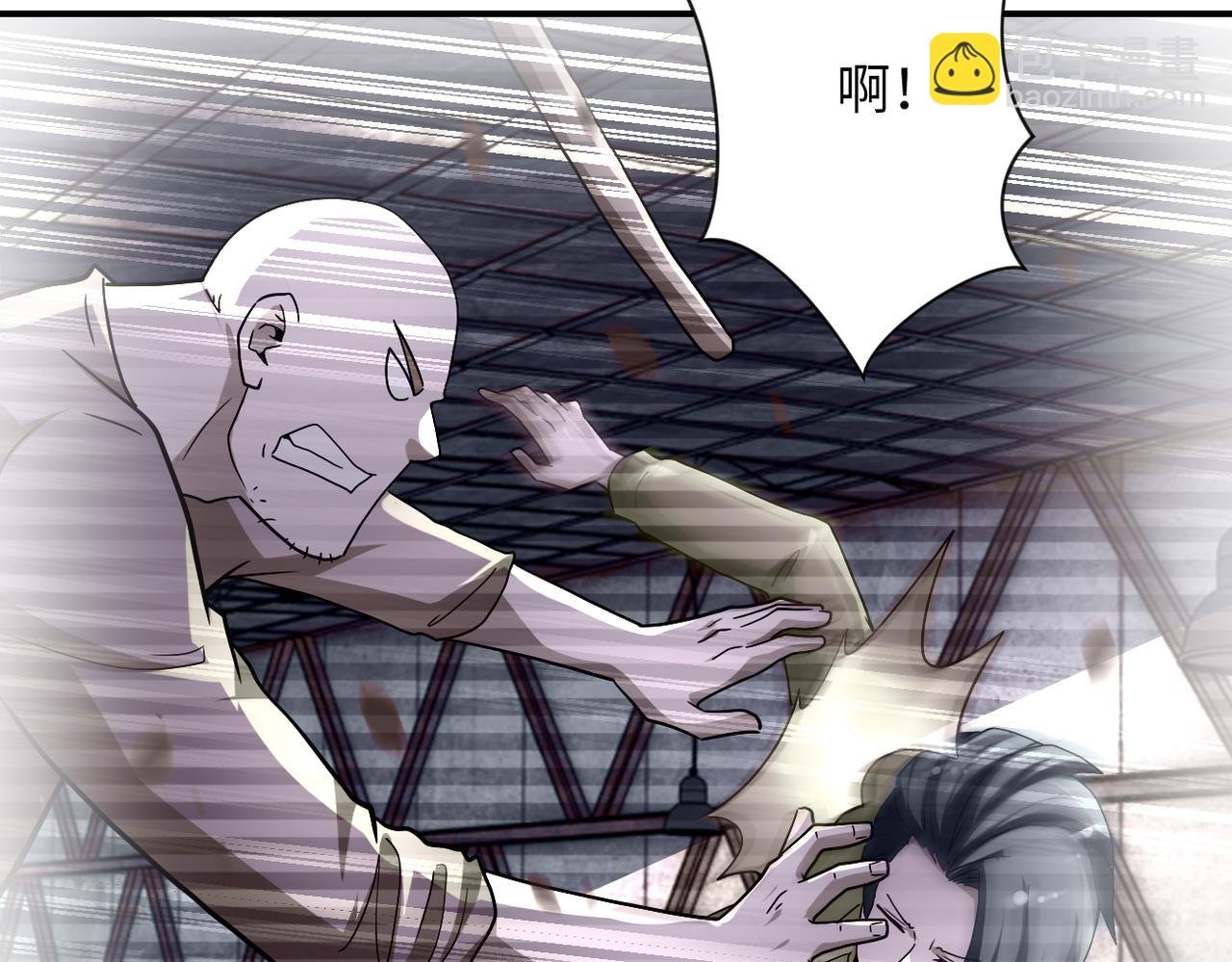 第460话 暴动