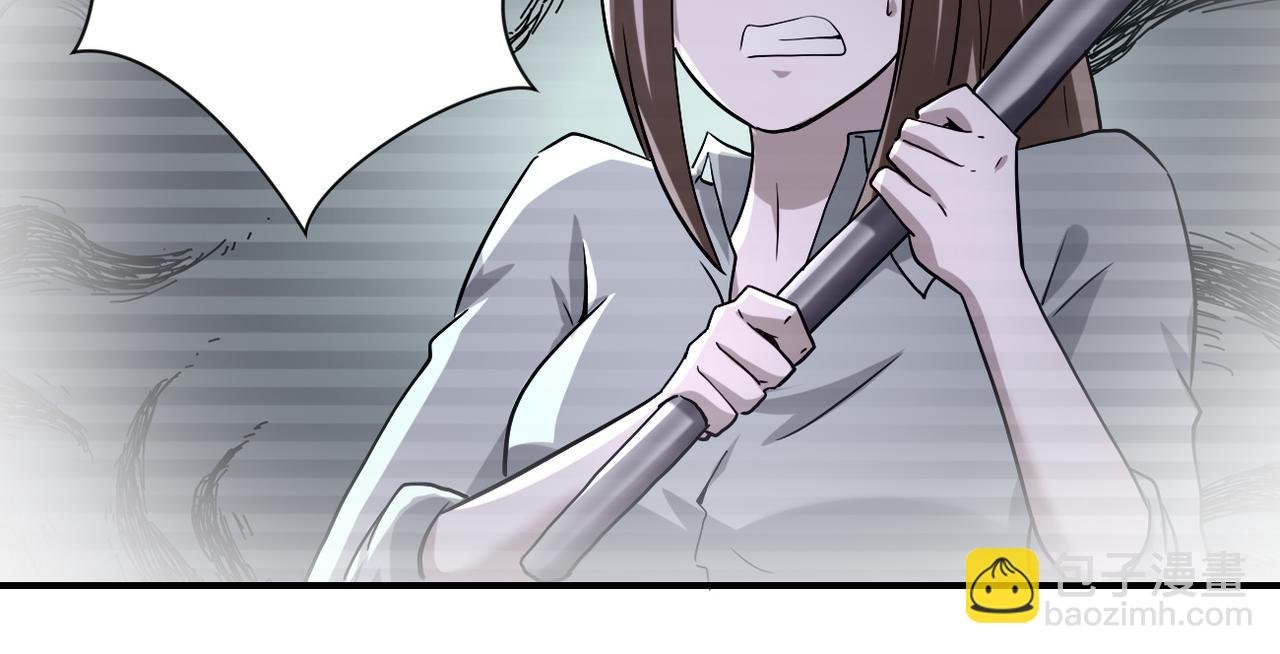 第460话 暴动