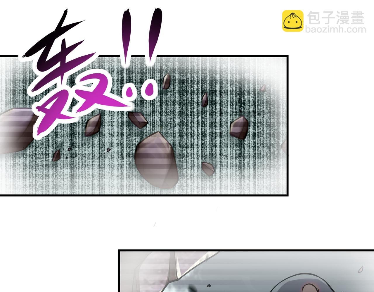 第461话 惩罚