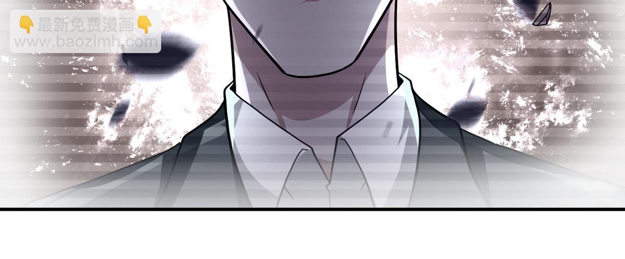 第461话 惩罚