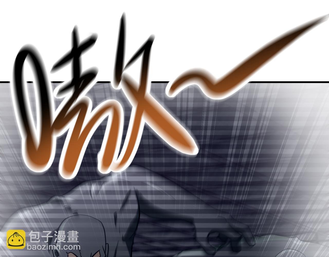 第461话 惩罚