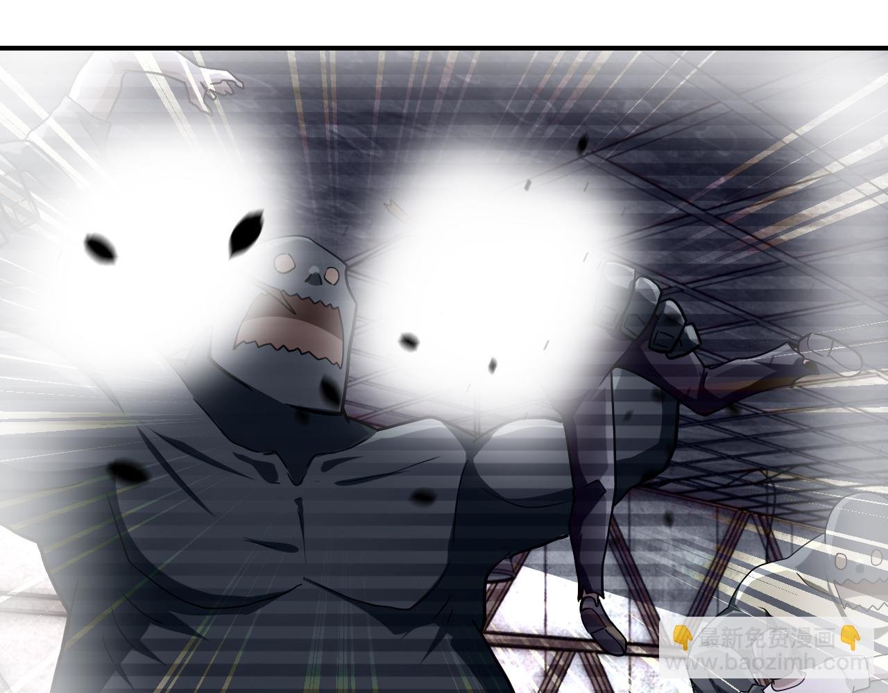 第461话 惩罚