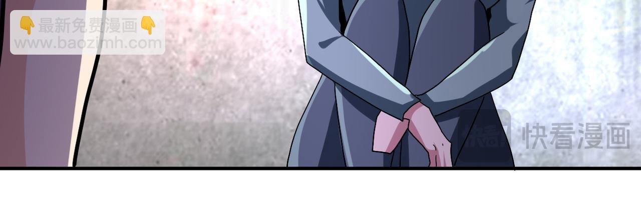第461话 惩罚