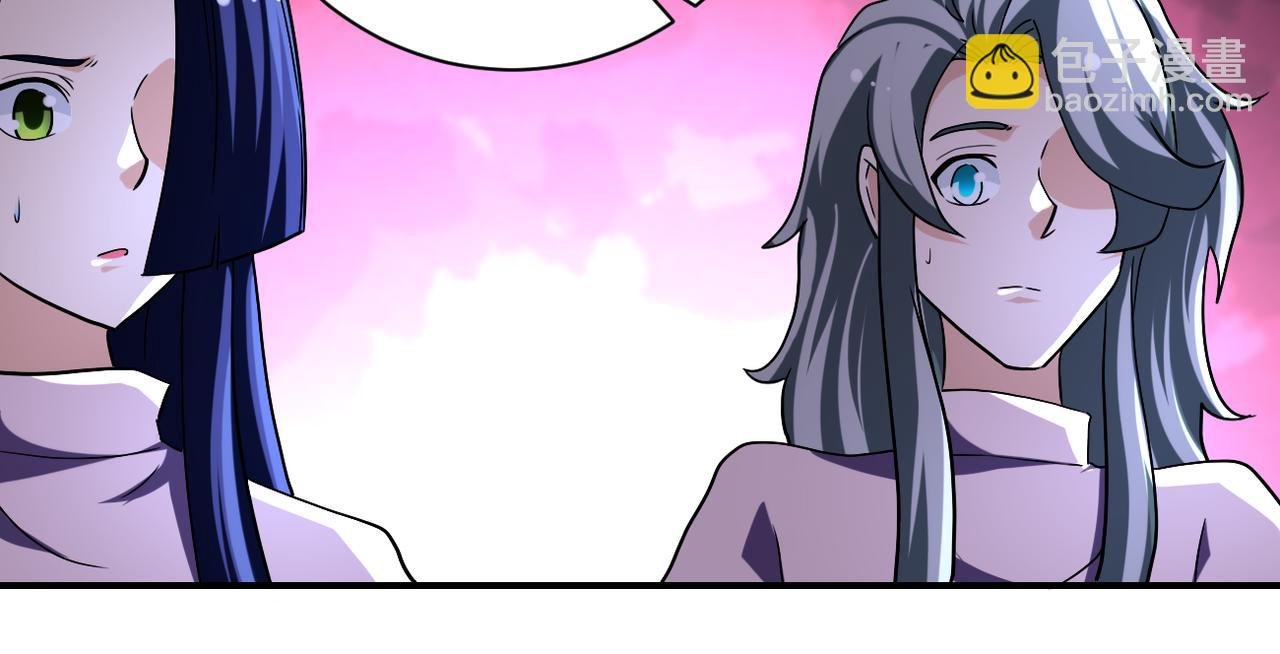 第461话 惩罚