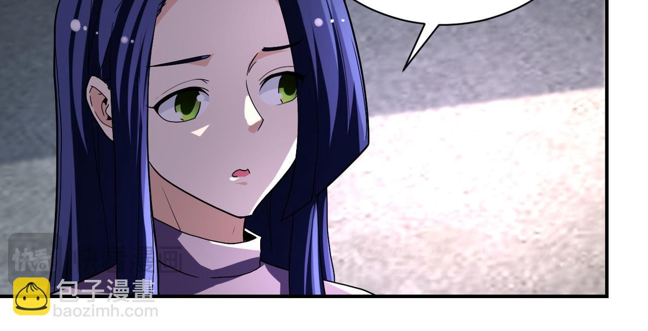第461话 惩罚