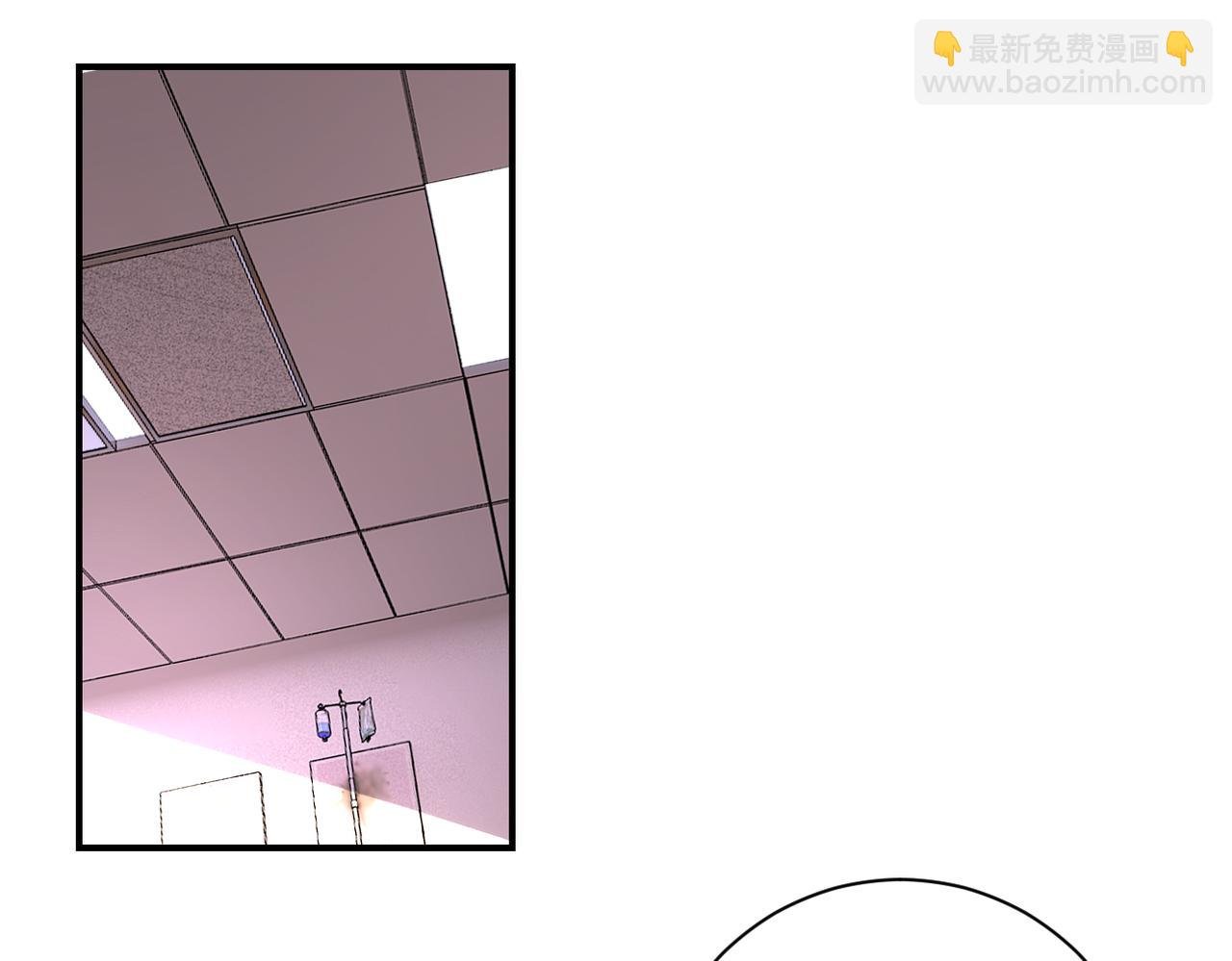 第461话 惩罚