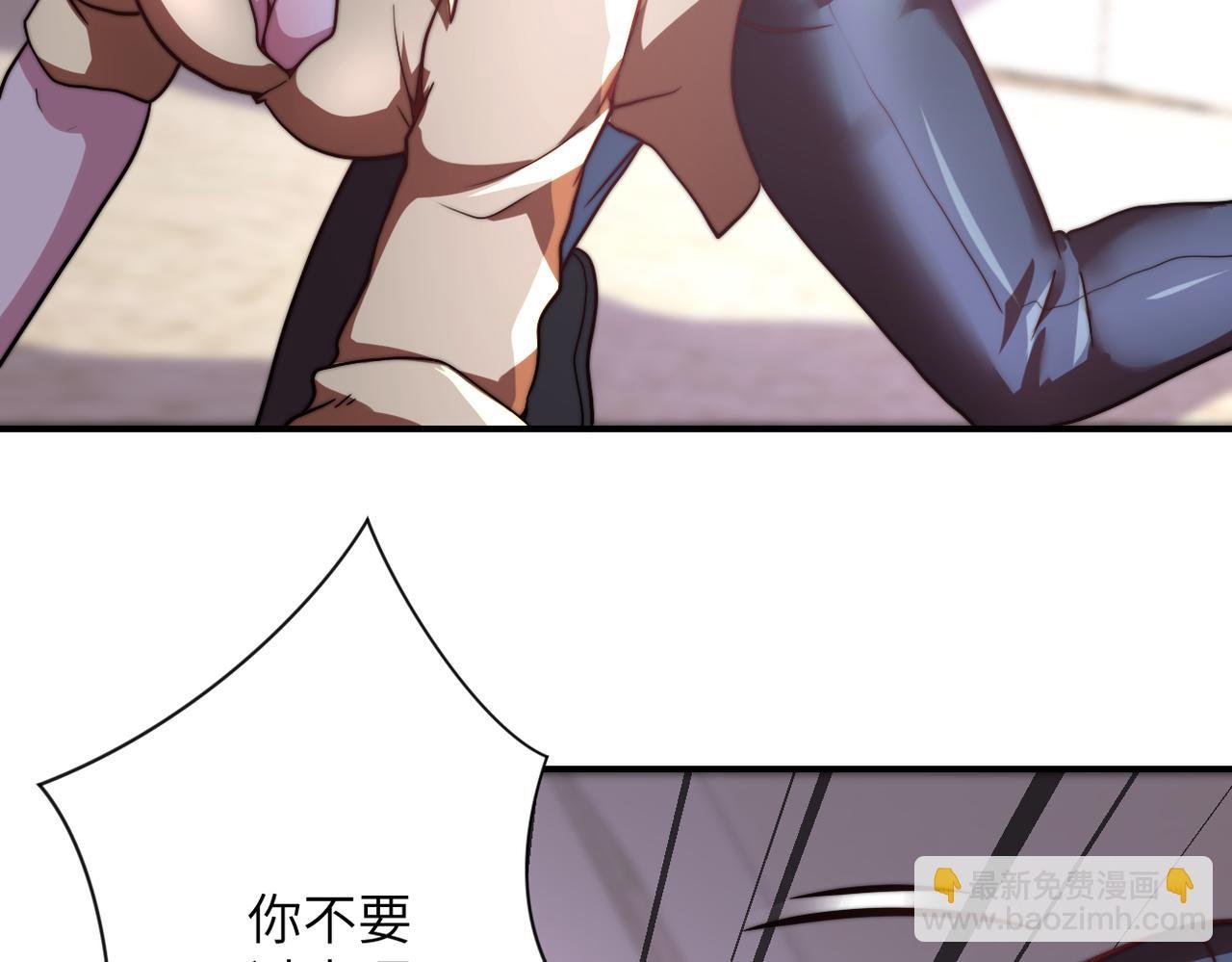 第461话 惩罚