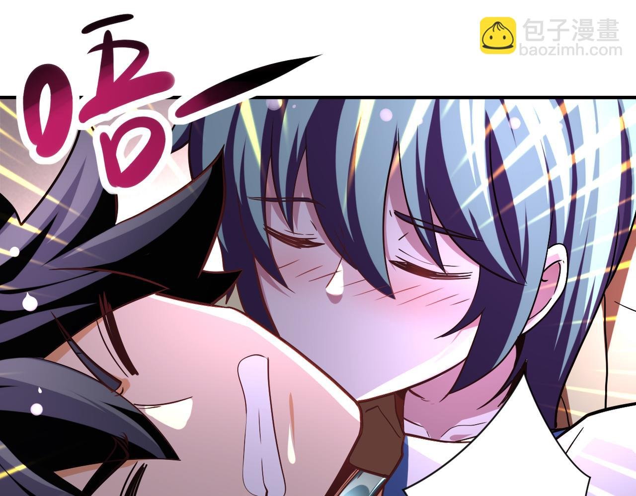 第461话 惩罚