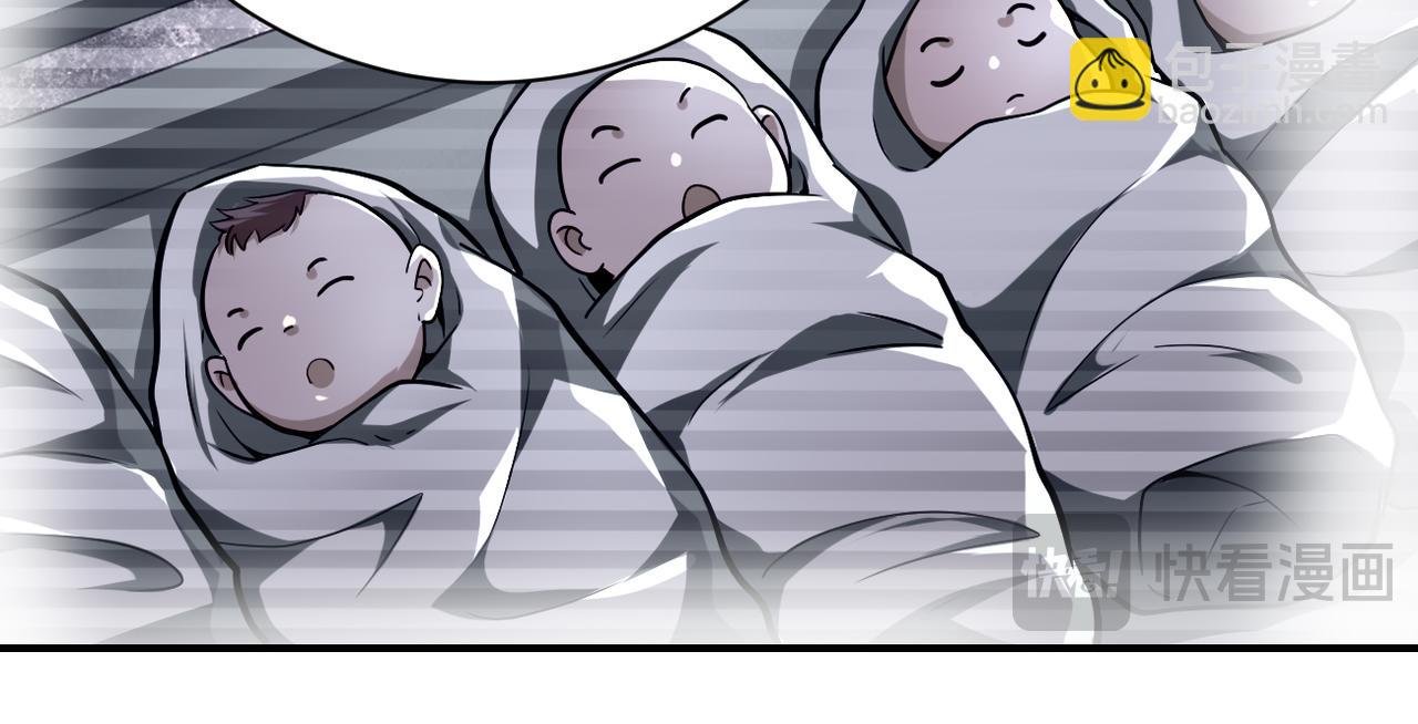 第462话 巴普洛夫的狗