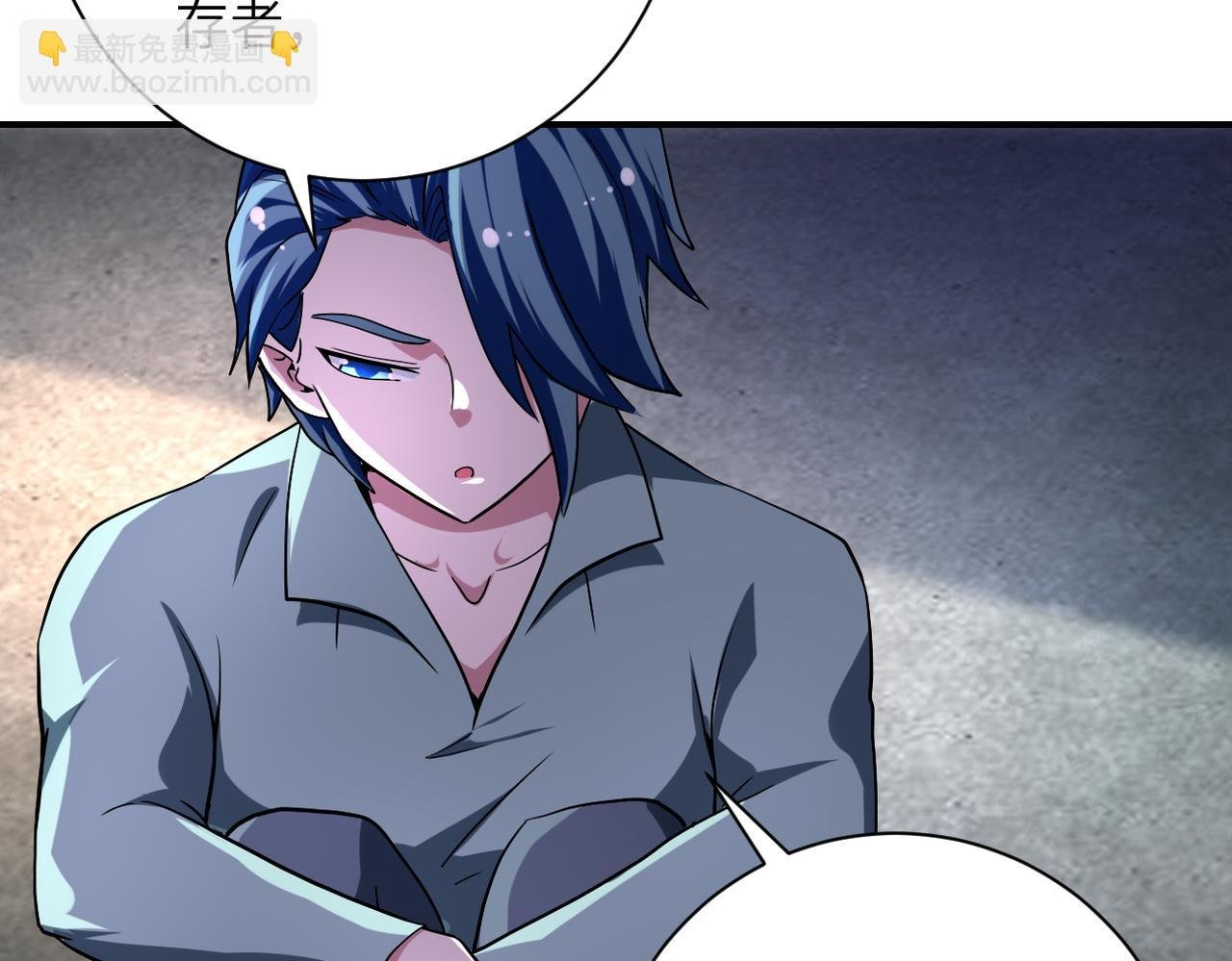 第462话 巴普洛夫的狗