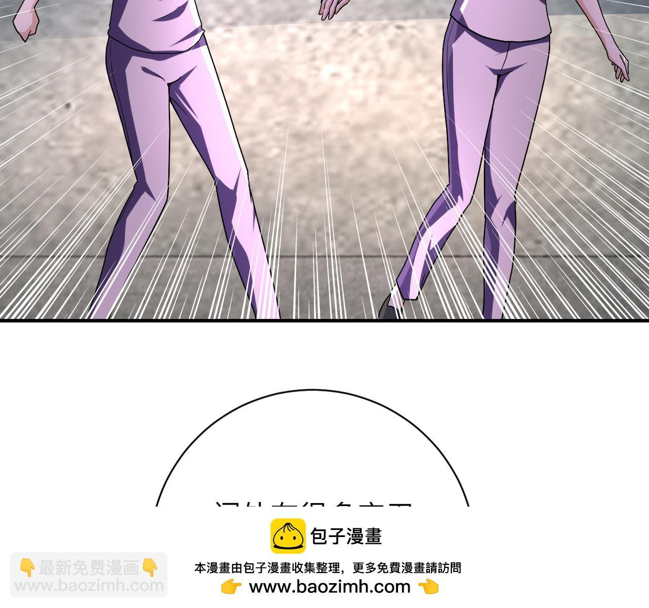 第462话 巴普洛夫的狗