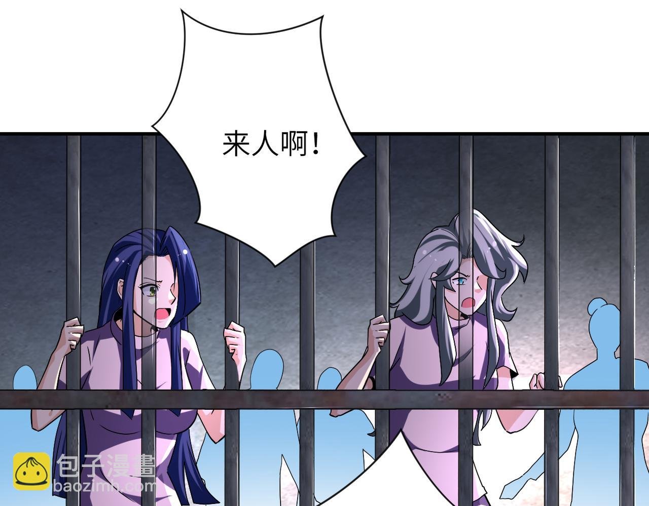 第463话 动乱