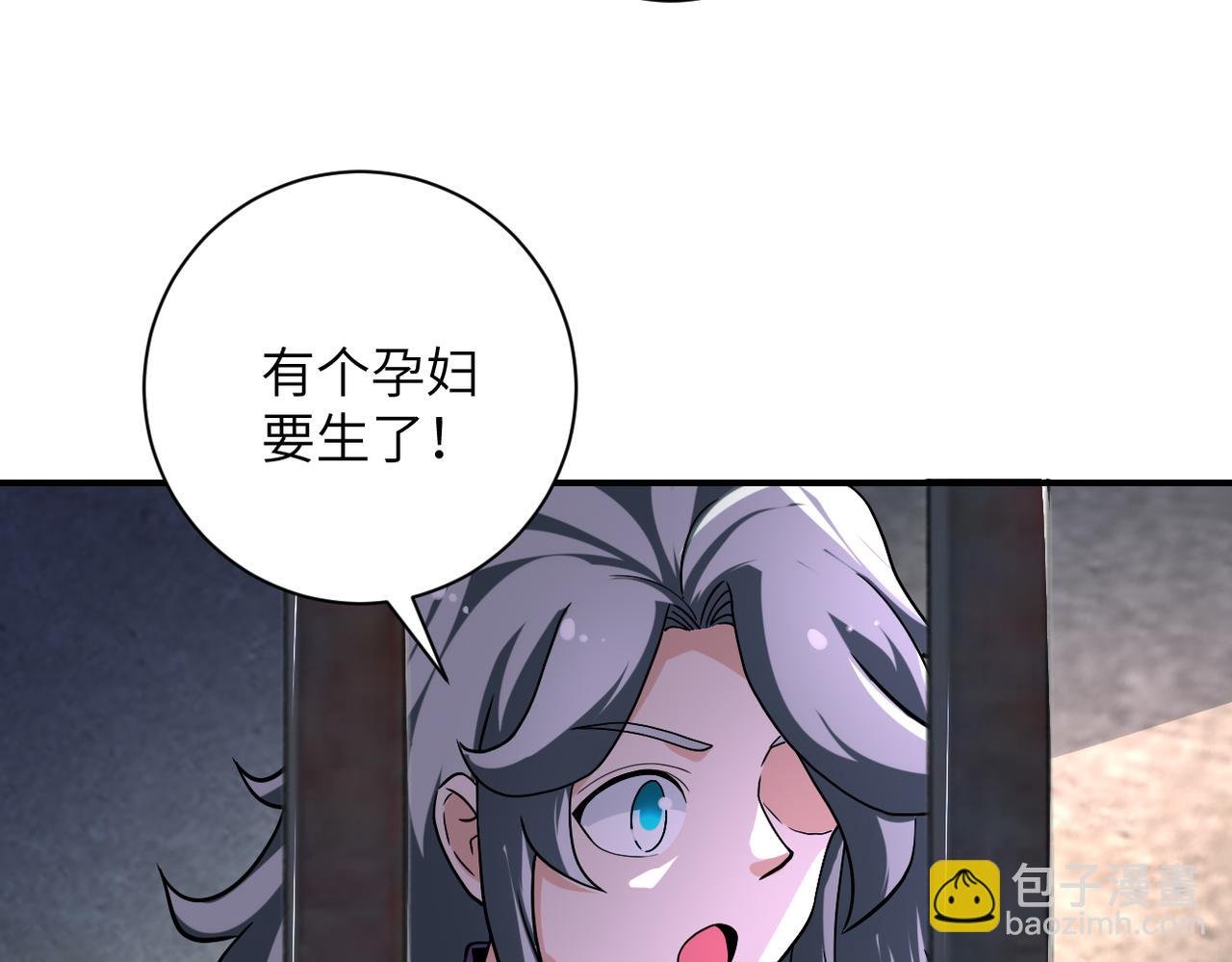 第463话 动乱
