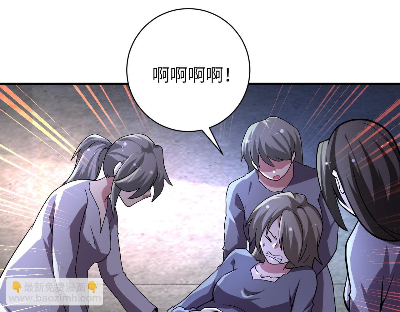 第463话 动乱