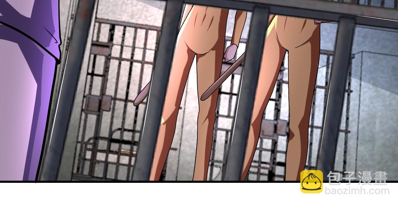 第463话 动乱