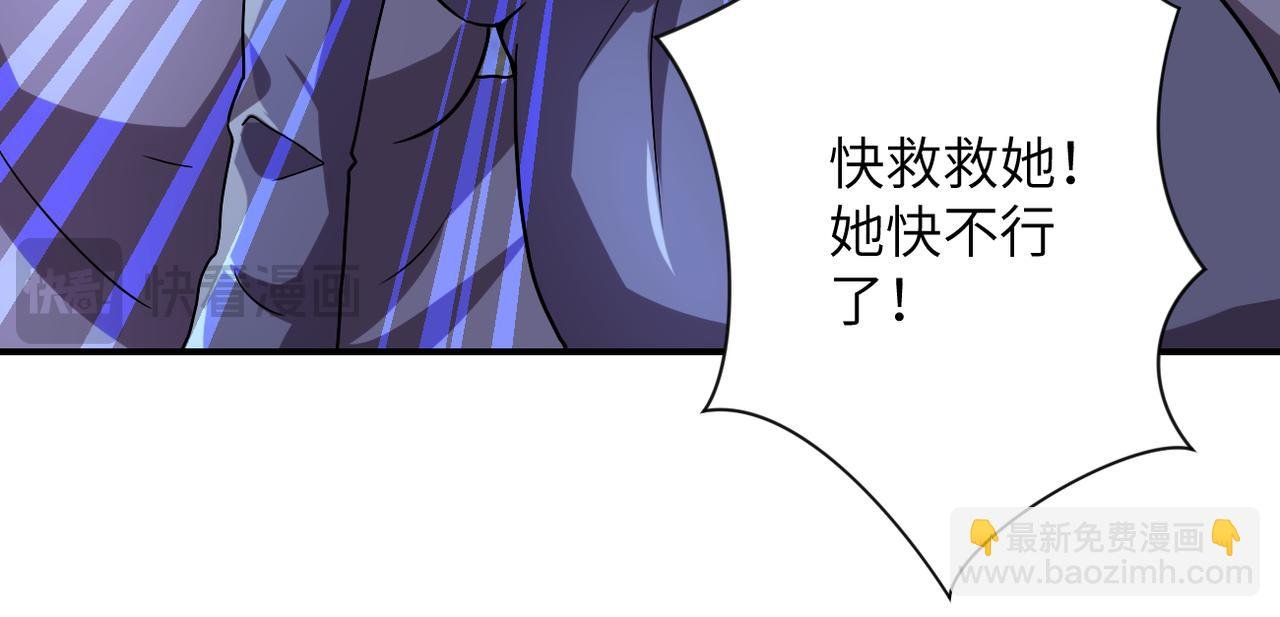 第463话 动乱