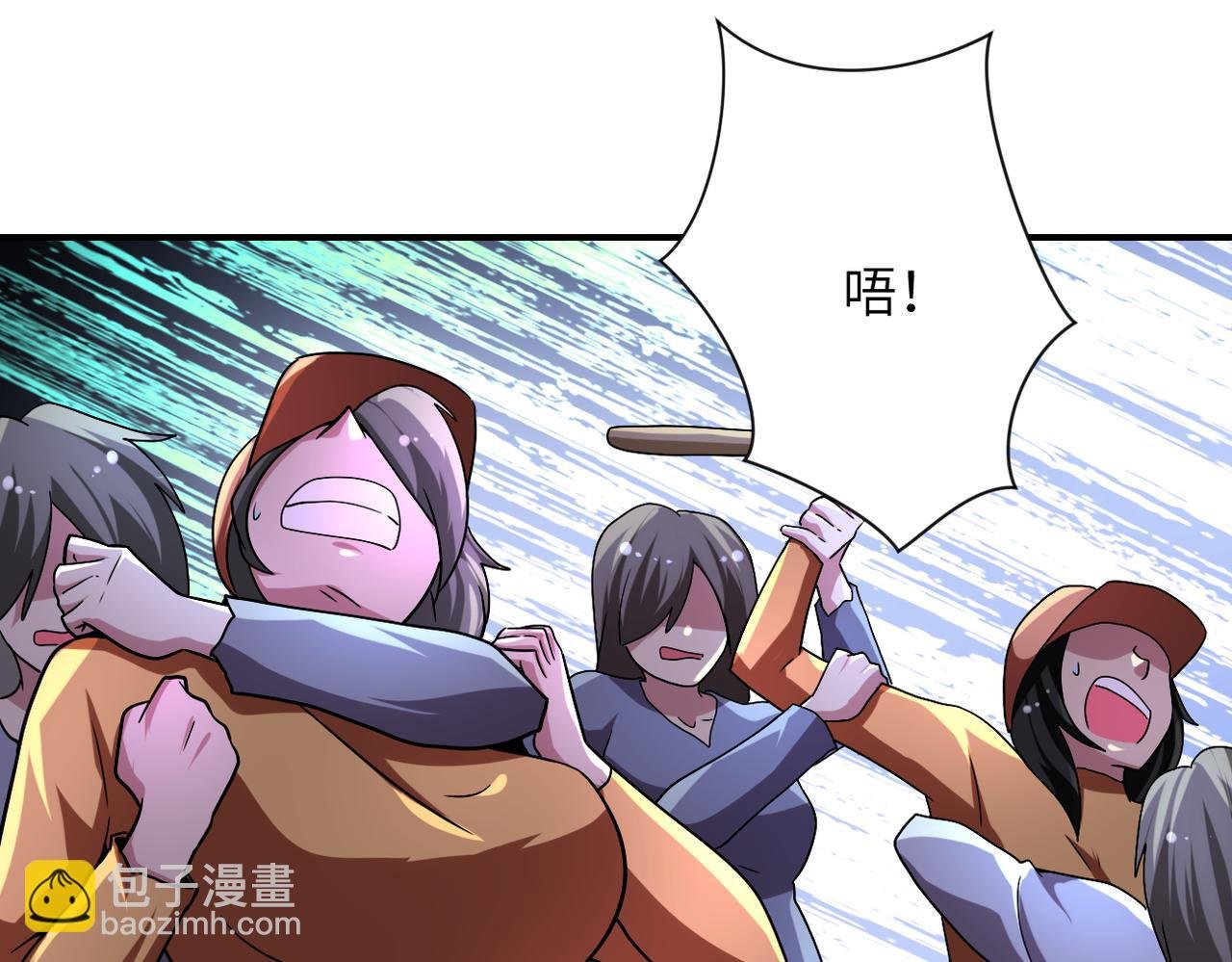 第463话 动乱
