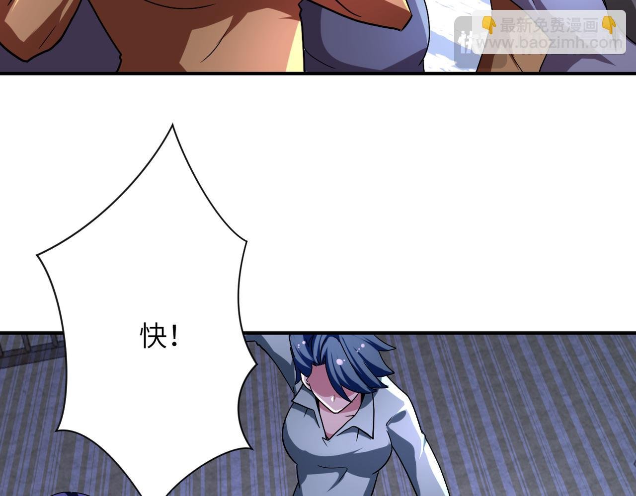 第463话 动乱