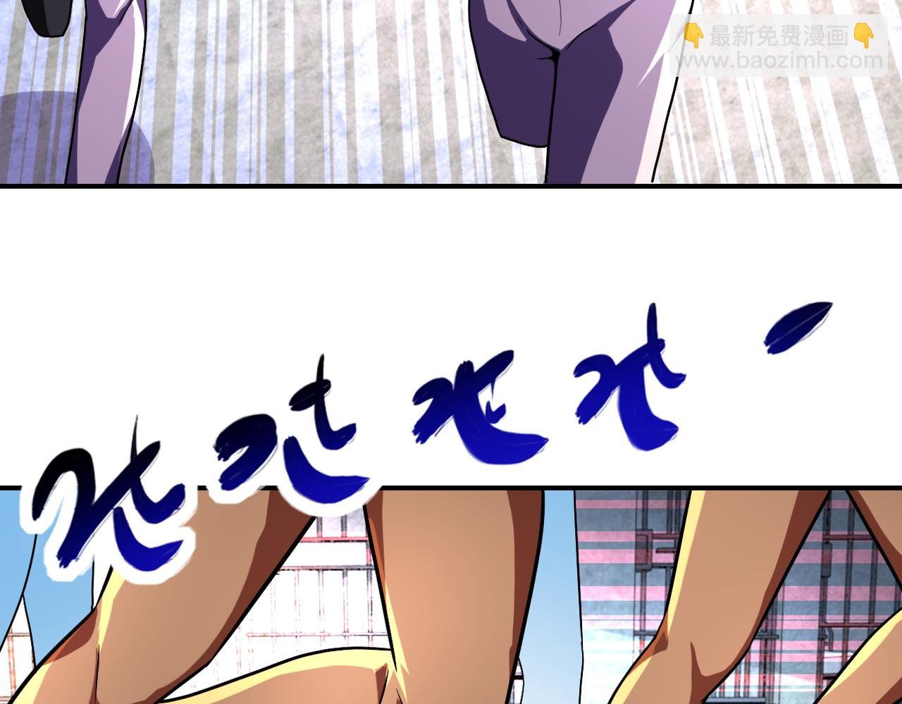 第463话 动乱