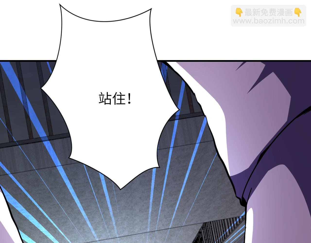 第463话 动乱