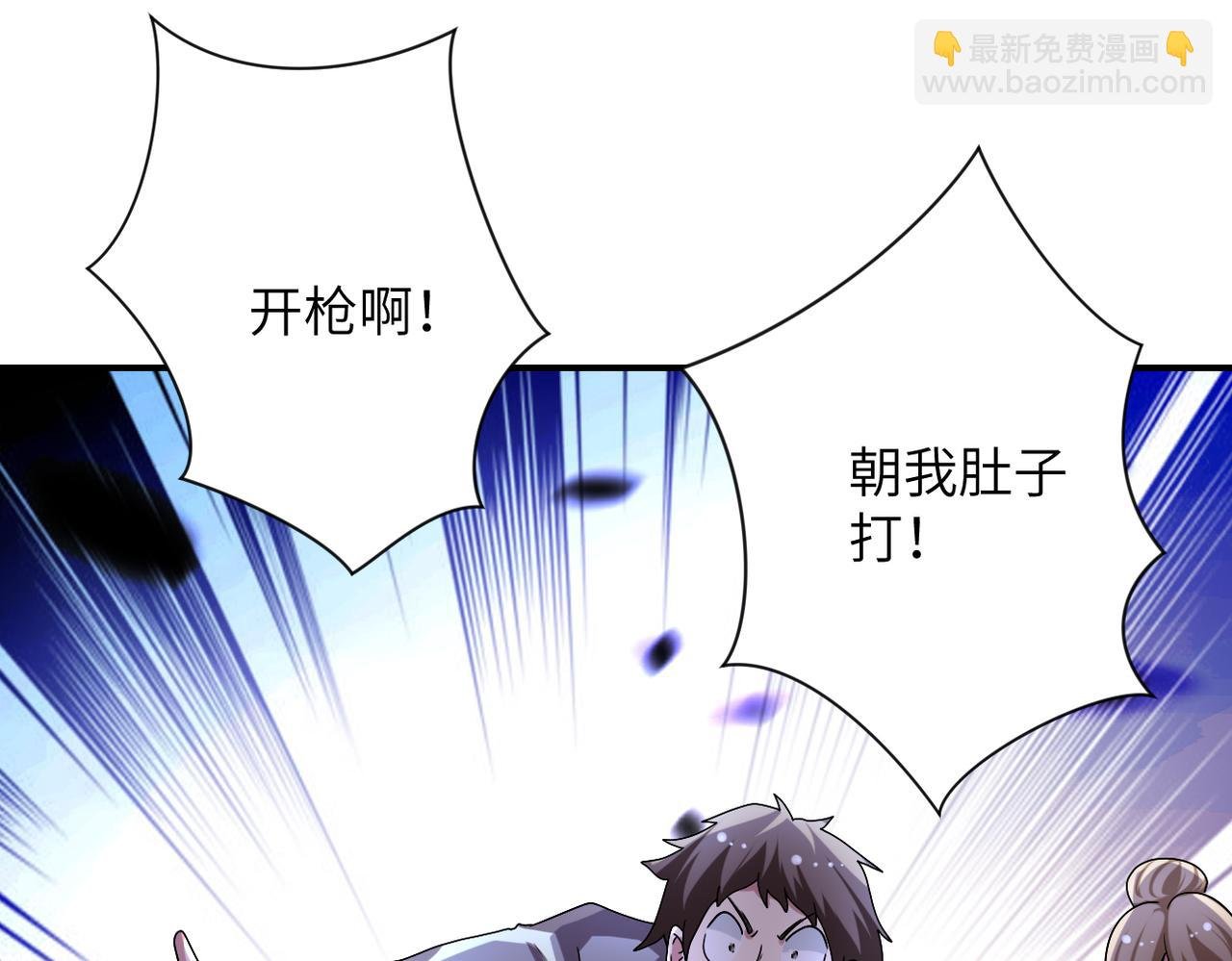 第463话 动乱