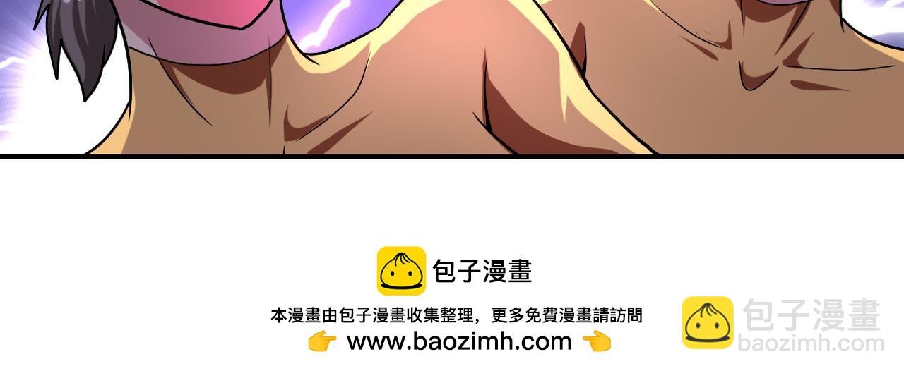 第463话 动乱