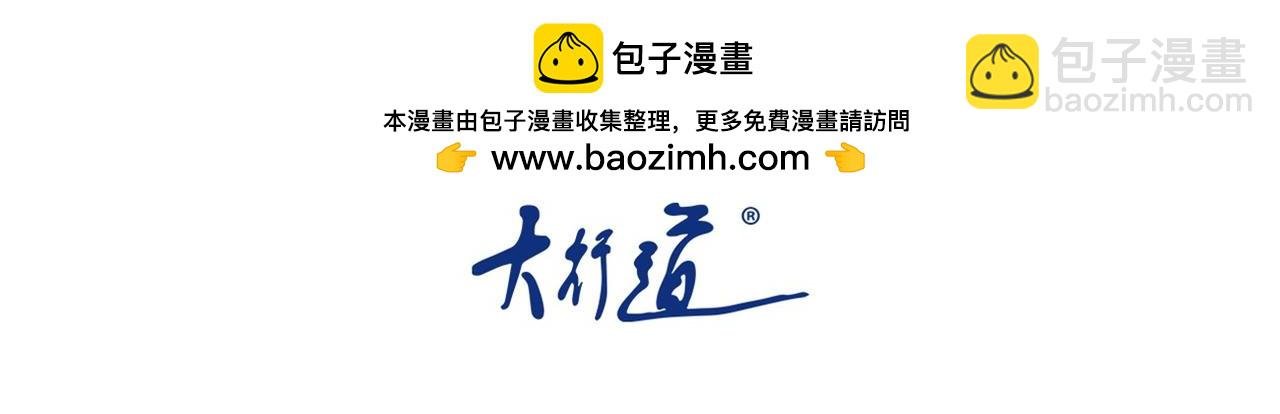 第464话 实验开始