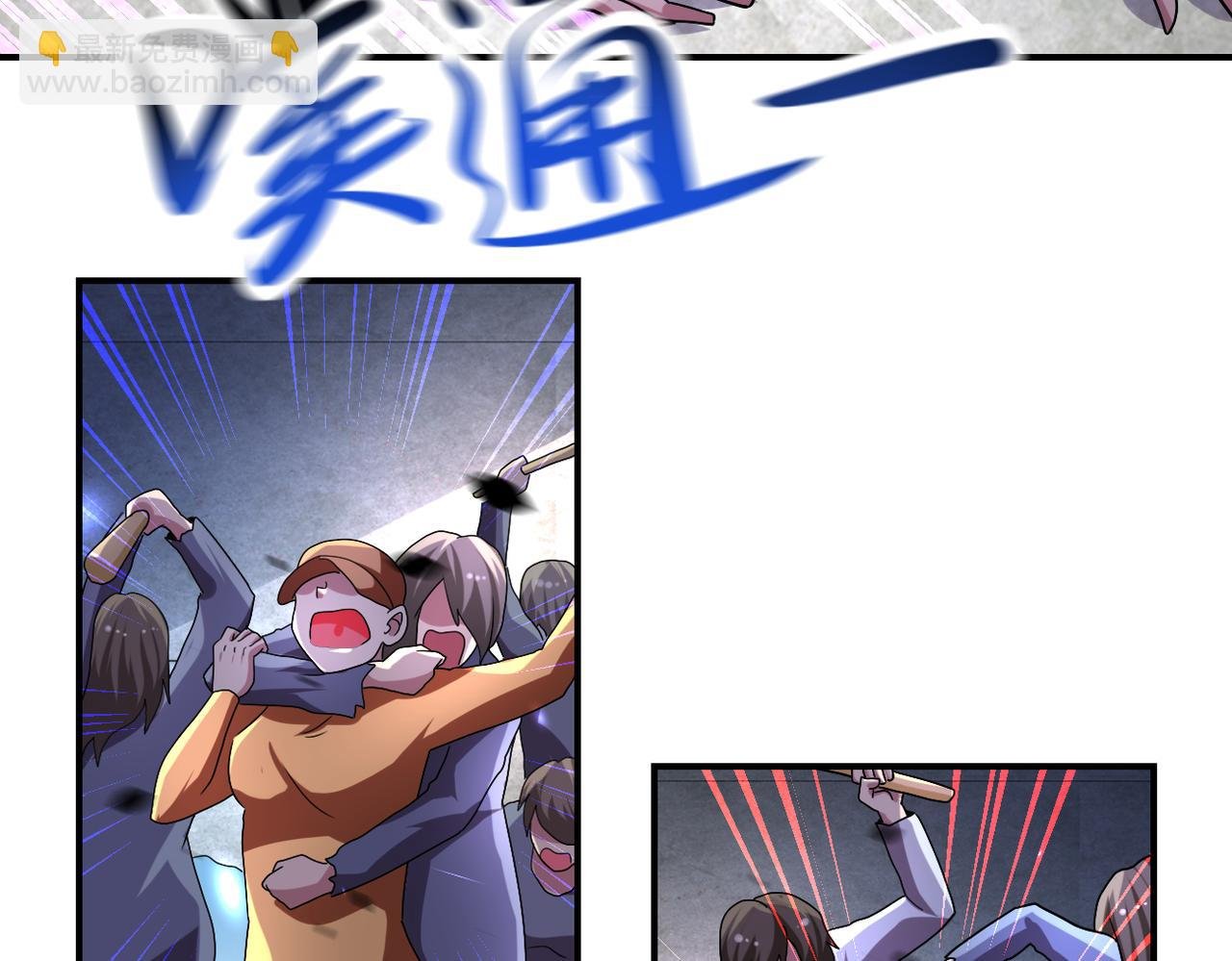 第464话 实验开始