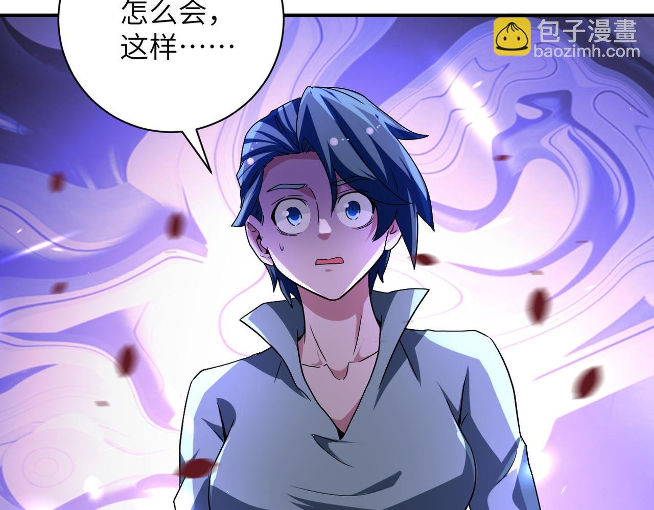 第464话 实验开始