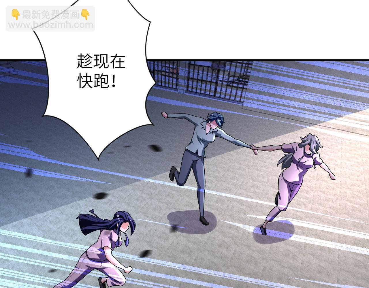 第464话 实验开始