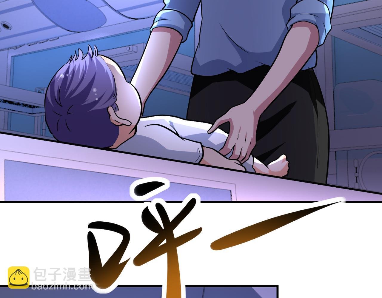 第464话 实验开始
