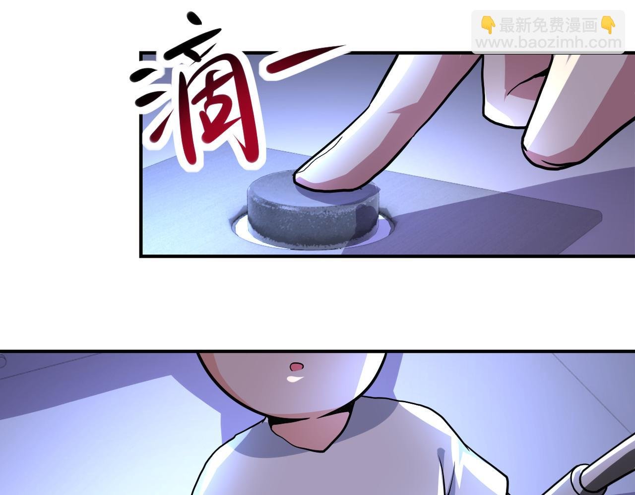 第464话 实验开始