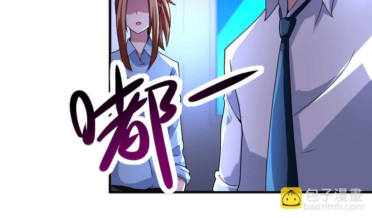 第464话 实验开始
