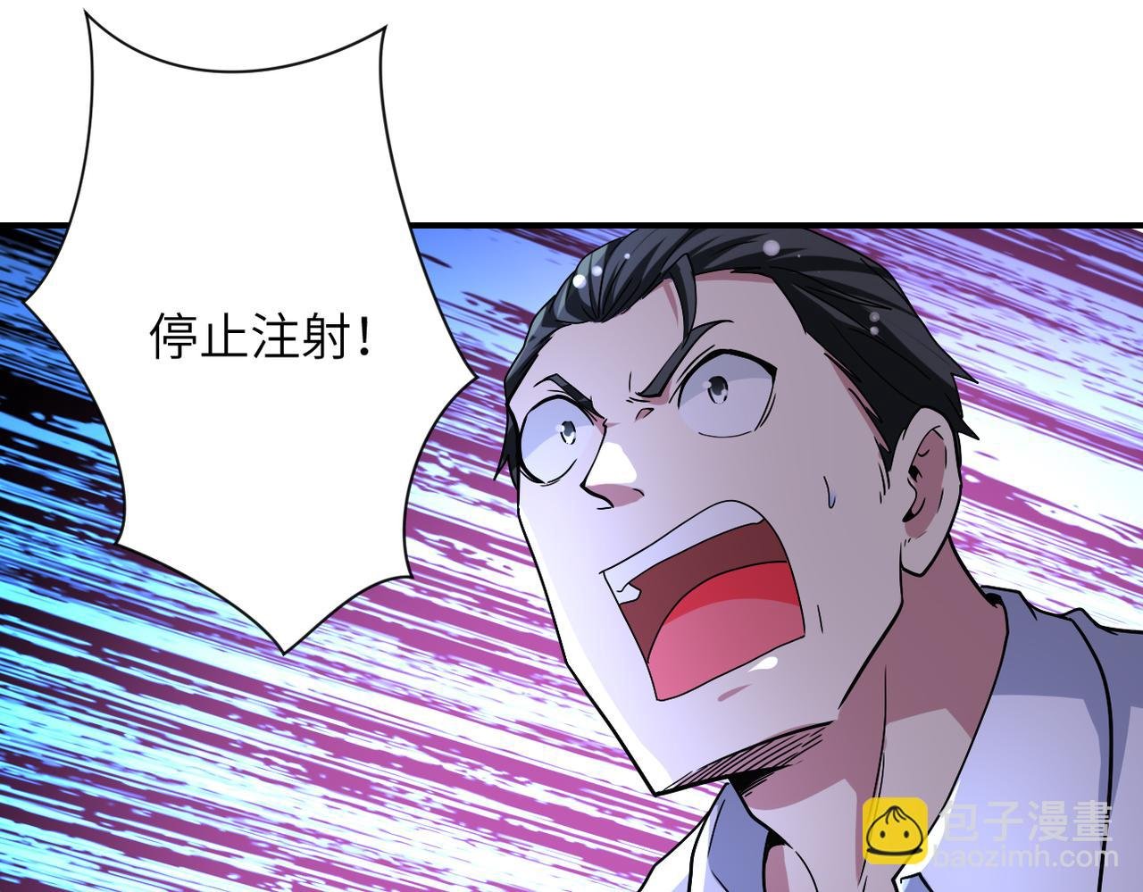 第464话 实验开始
