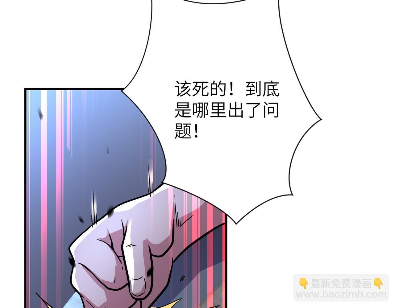 第465话 还有希望