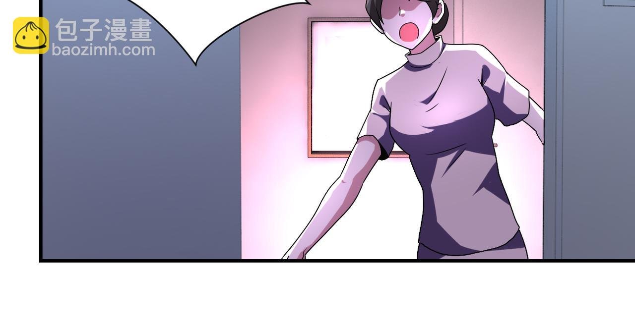 第465话 还有希望