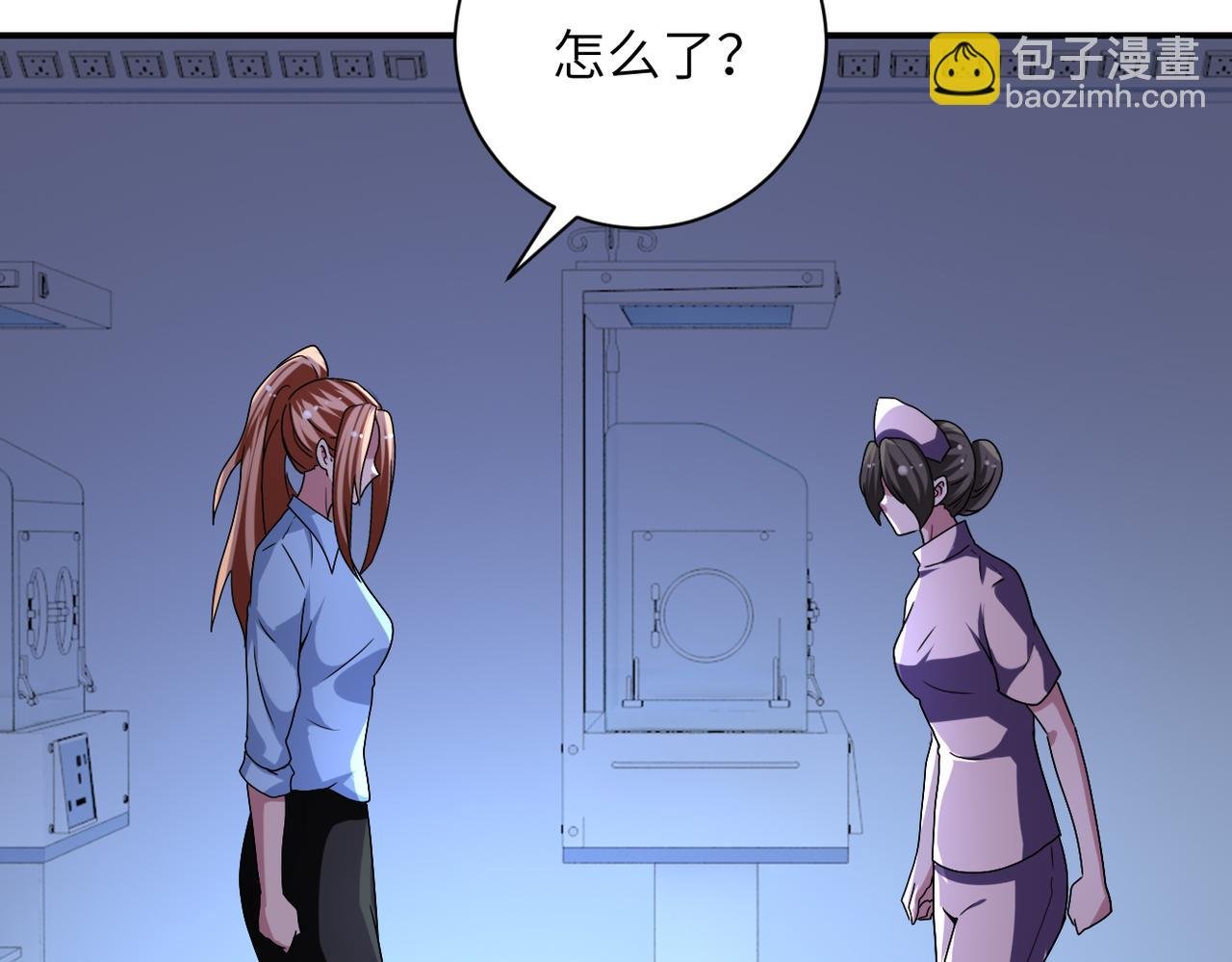 第465话 还有希望