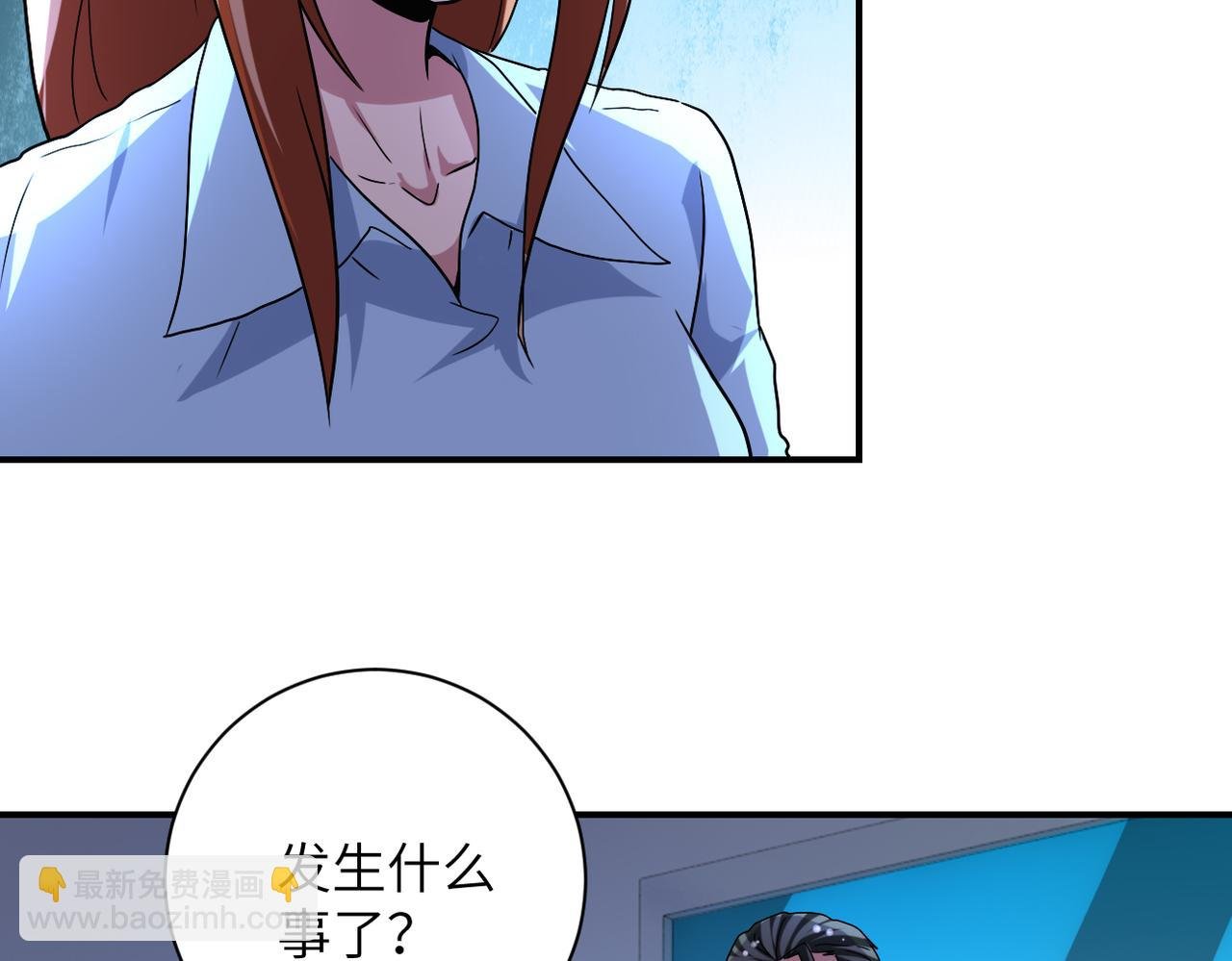 第465话 还有希望