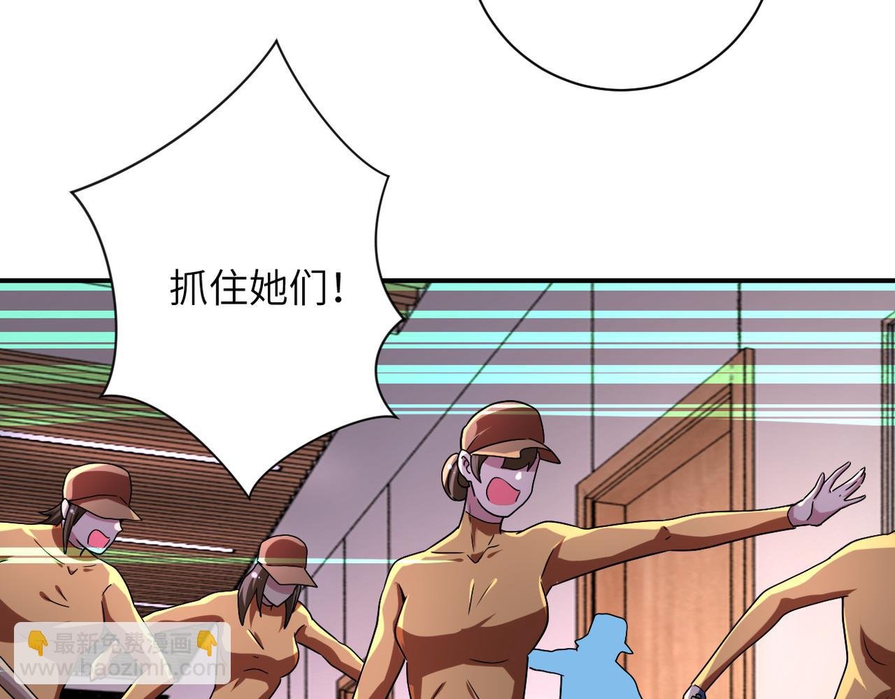 第465话 还有希望