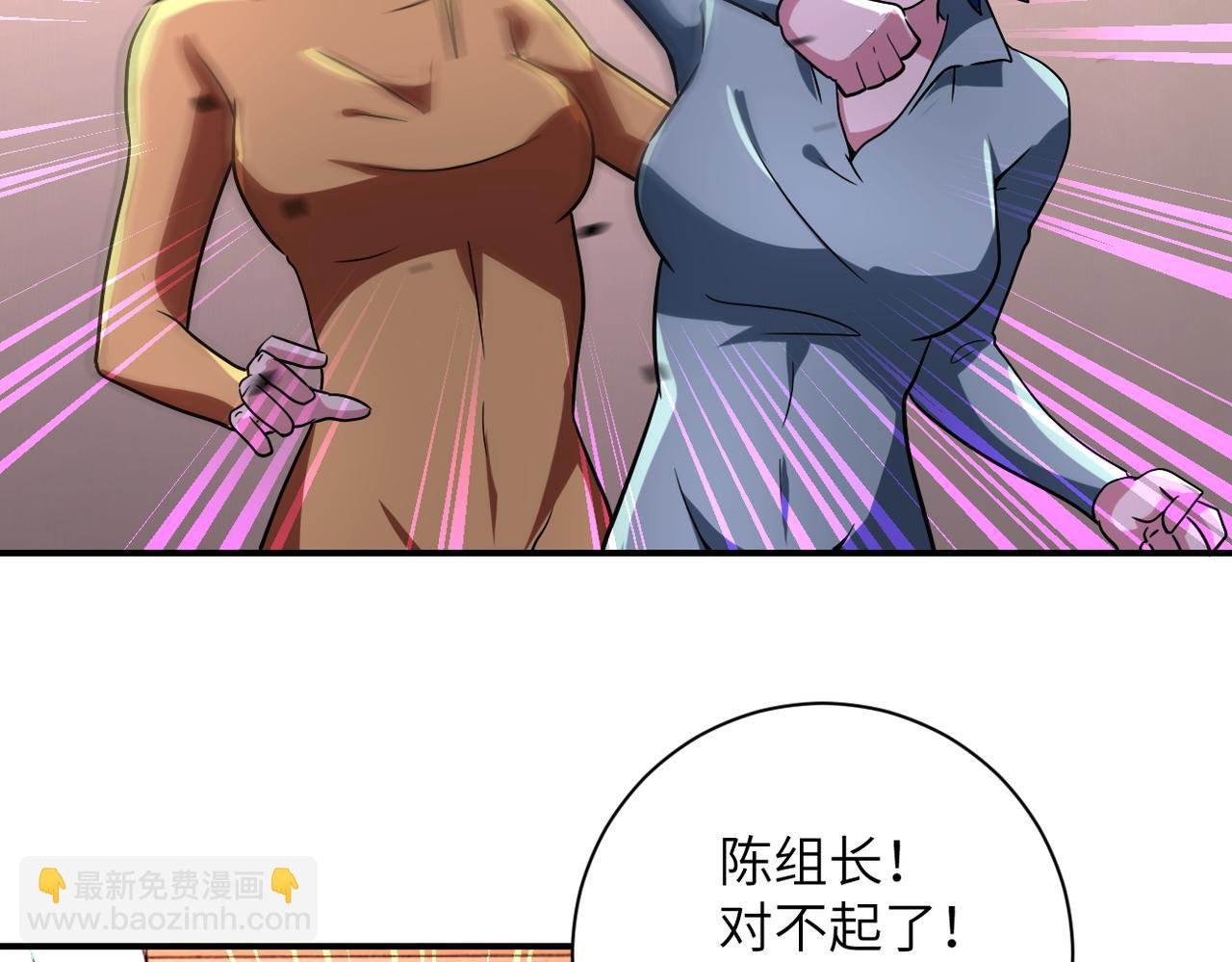 第465话 还有希望