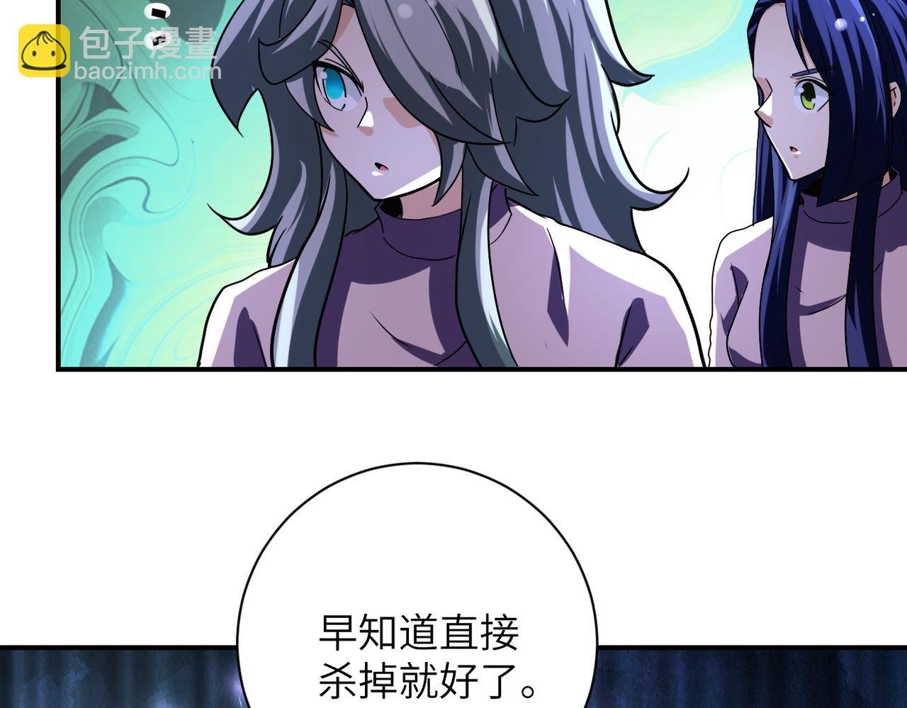 第465话 还有希望