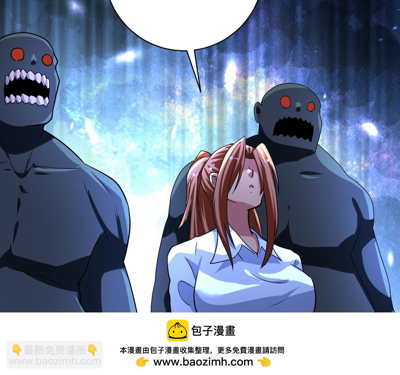第465话 还有希望