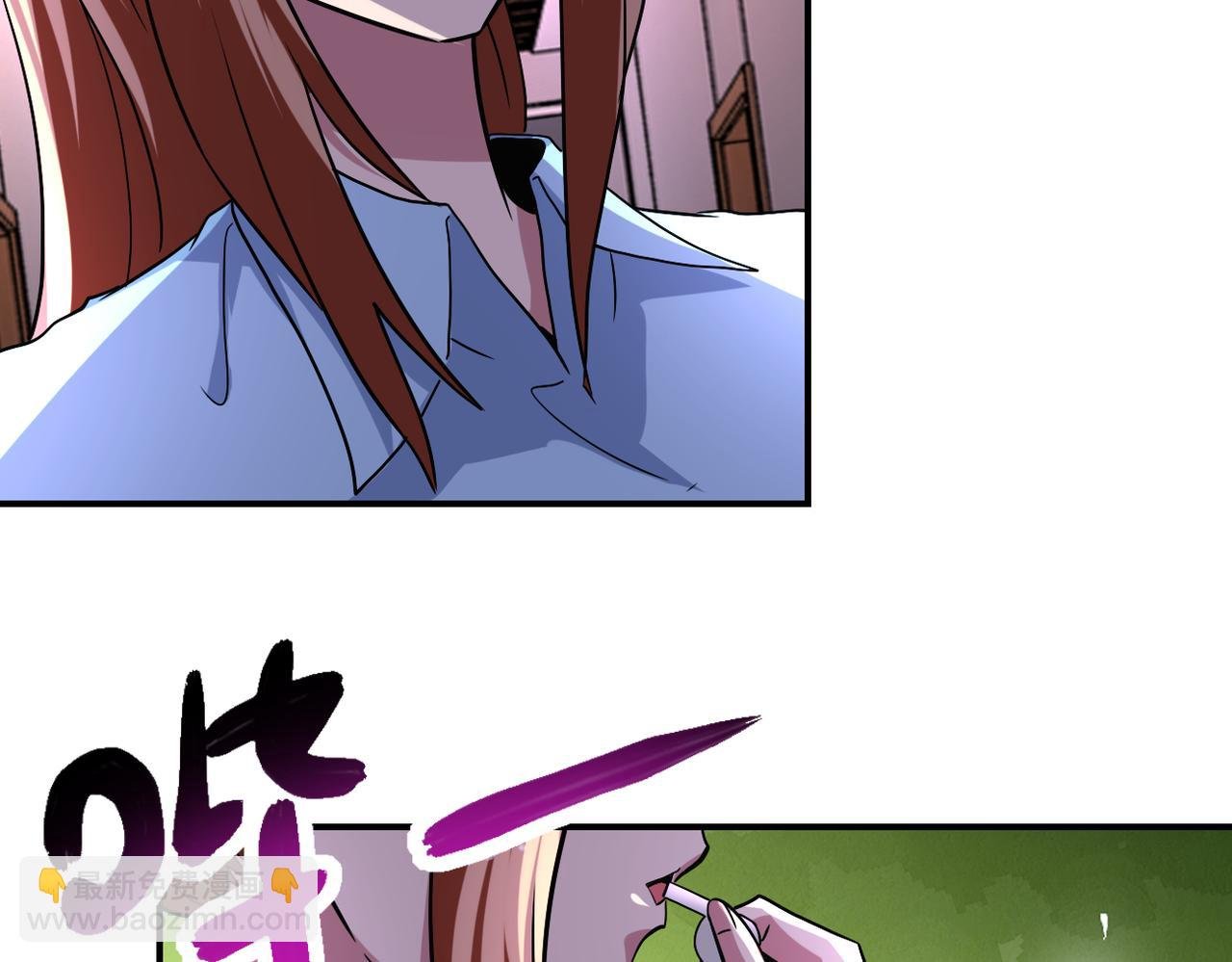 第466话 情势逆转