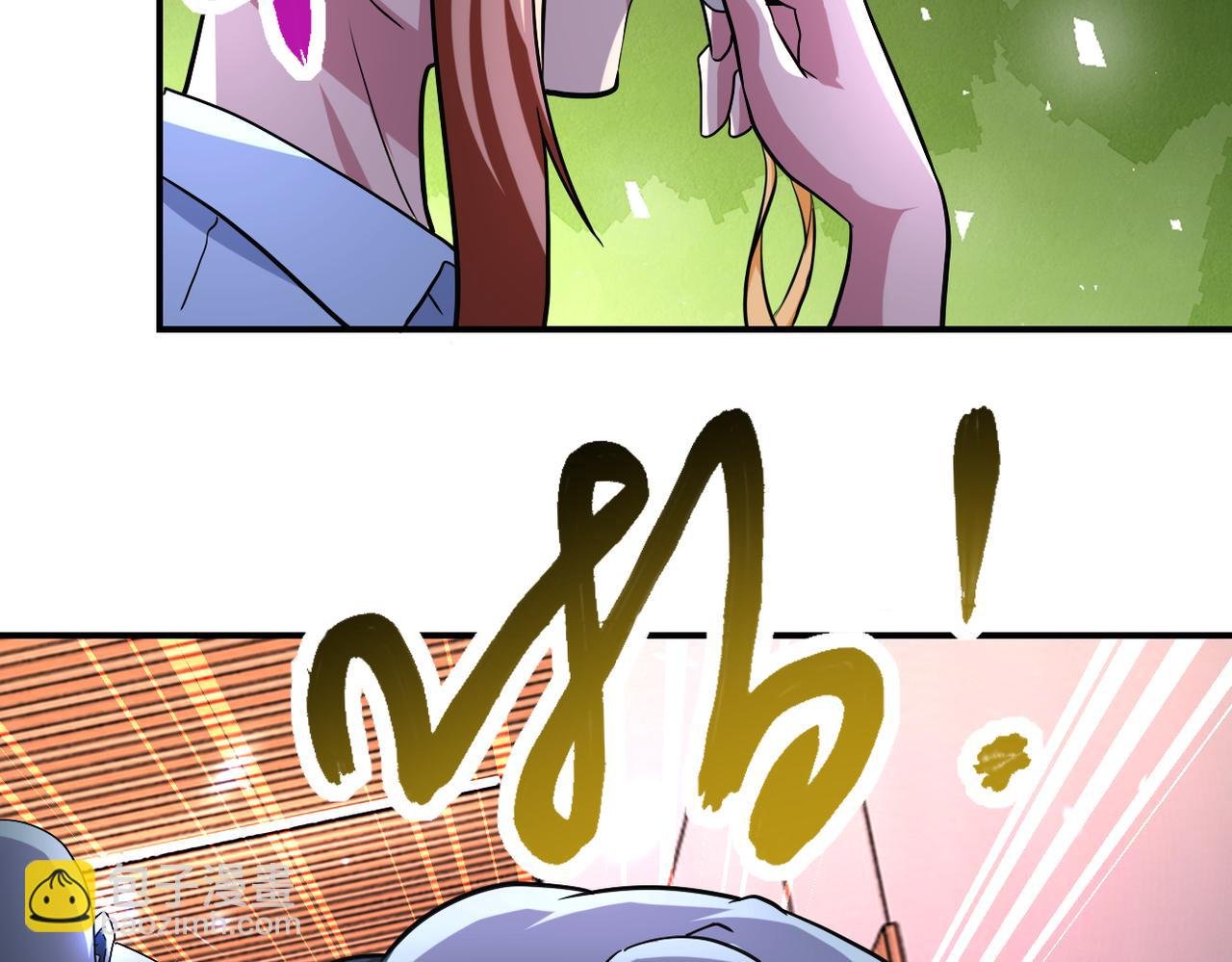 第466话 情势逆转