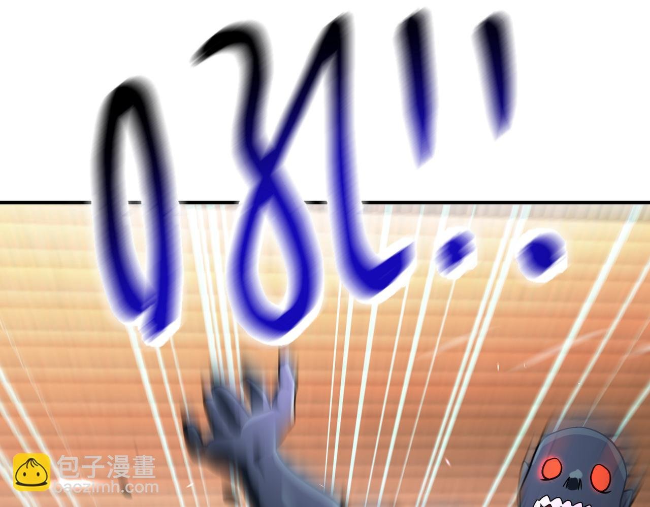 第466话 情势逆转