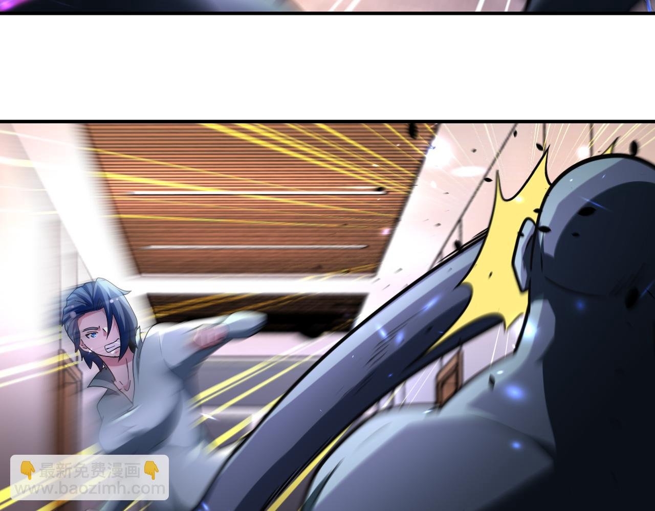 第466话 情势逆转